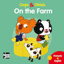On the Farm - A la ferme [nouvelle édition]